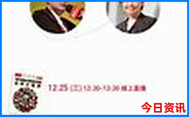 现在这个季节去哪里玩最好