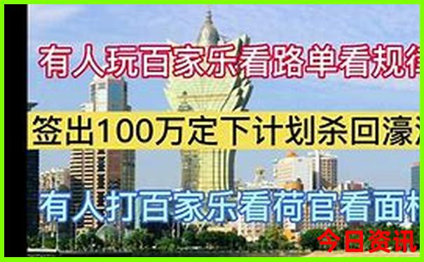 巴中附近旅游景点自驾游
