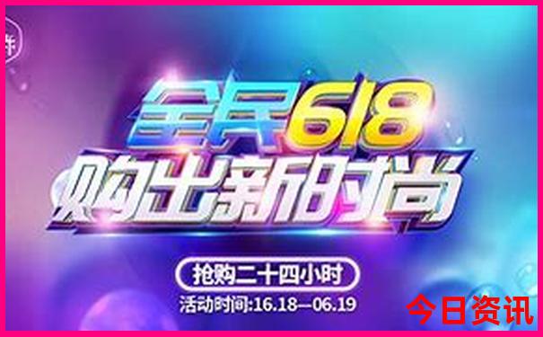 成都附近二日游最佳路线攻略