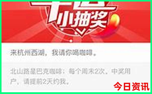 去辽宁自驾游路线推荐