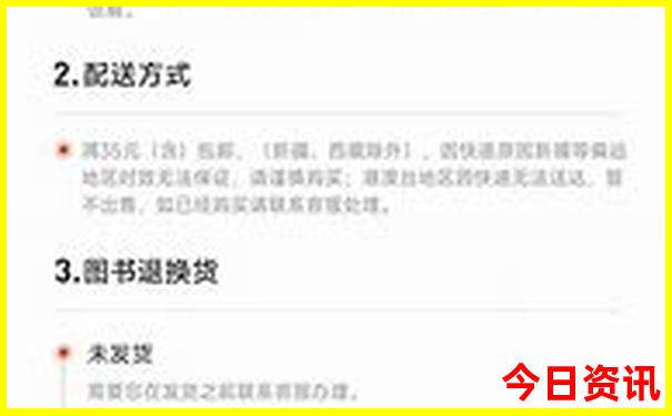 合肥亲子游景点推荐