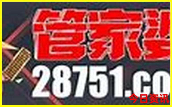 黑龙江著名景点有哪些